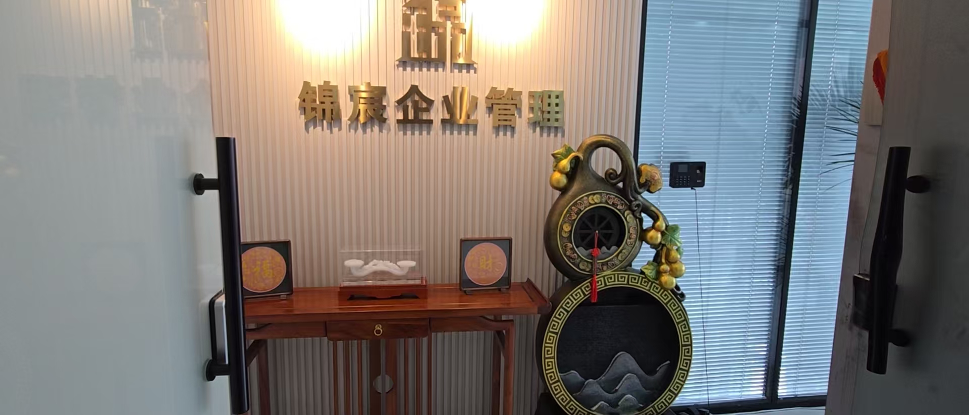 辽阳建筑资质代办